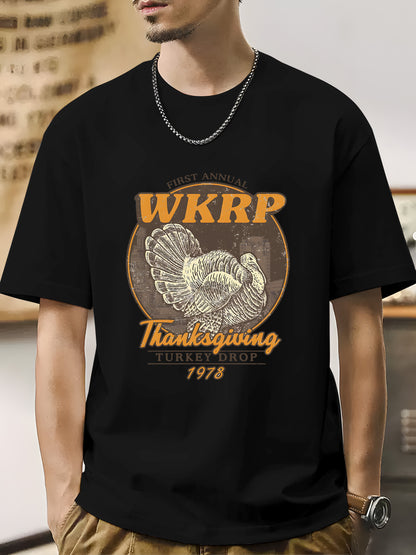 First Annual Thanksgiving Day Turkey Shirt - Relaxed Fit, Full Size