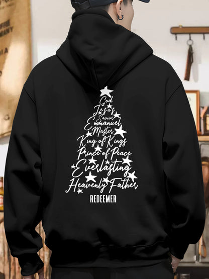 Names of Jesus Christian Faith Christmas Tree Christian Xmas Shirt - Relaxed Fit, Full Size