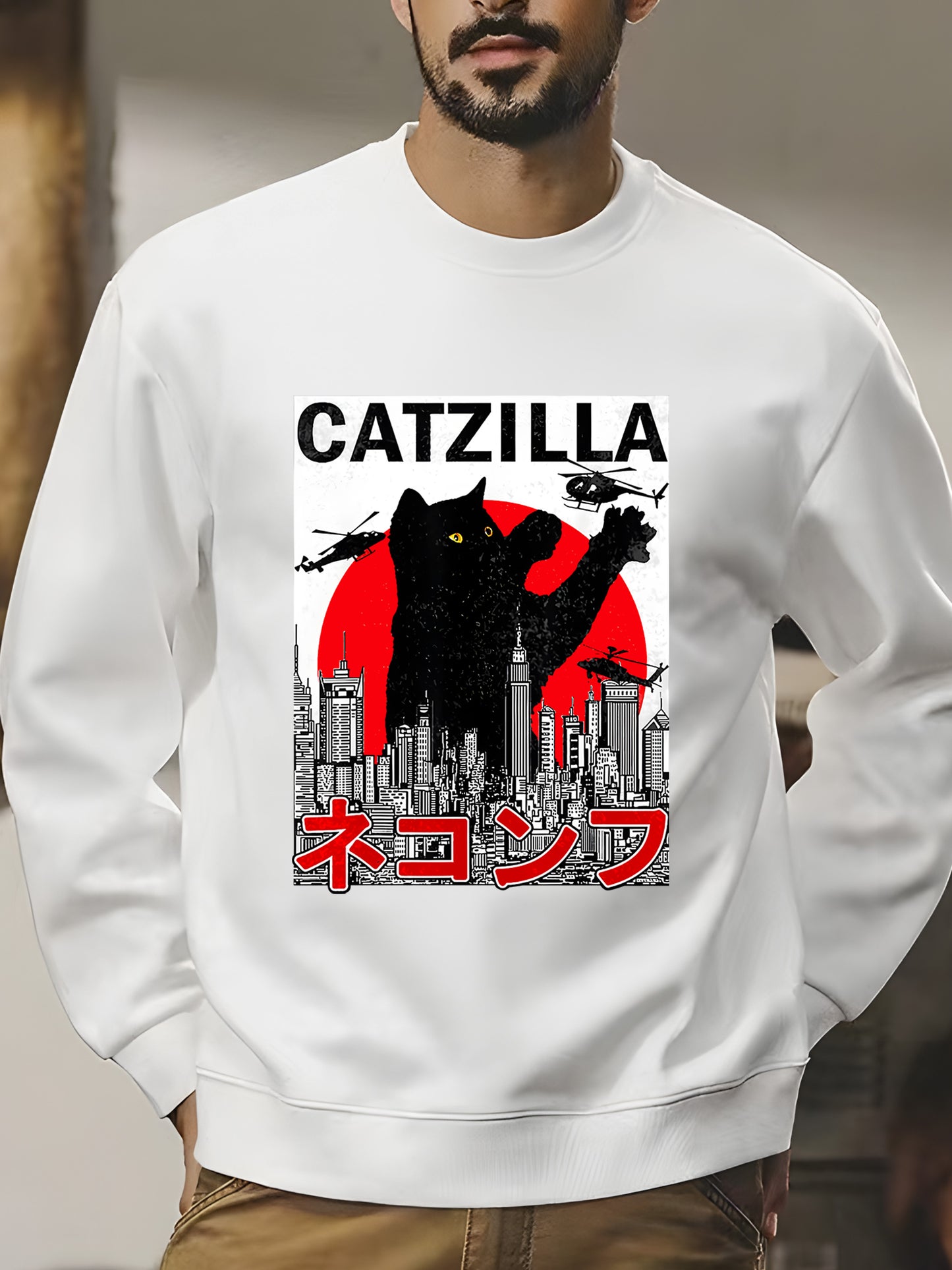 CATZILLA Shirt - Relaxed Fit, Full Size