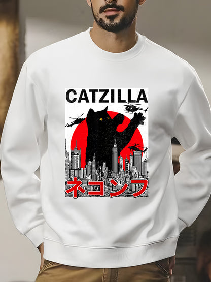 CATZILLA Shirt - Relaxed Fit, Full Size