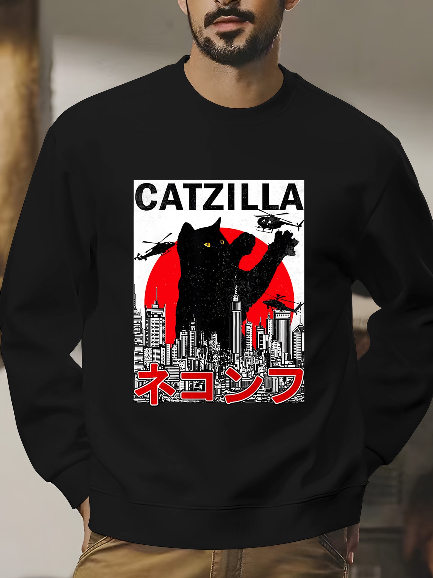 CATZILLA Shirt - Relaxed Fit, Full Size