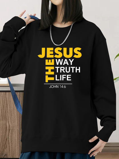 Jesus Graphic Shirt - Relaxed Fit, Full Size