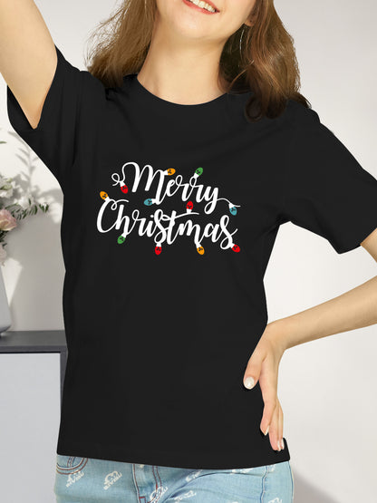 Cozy 04 Merry Christmas Shirt - Relaxed Fit, Full Size