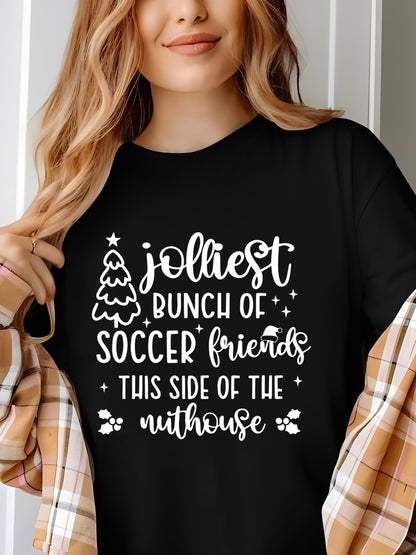 Family Christmas . Funny Xmas Soccer Squad Shirt - Relaxed Fit, Full Size