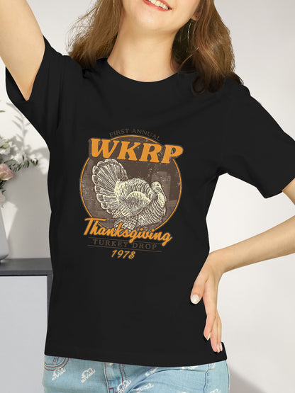 First Annual Thanksgiving Day Turkey Shirt - Relaxed Fit, Full Size