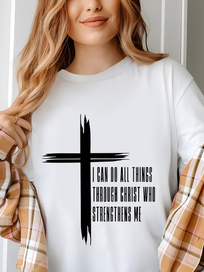 I CAN DO ALL THINSS THROUGH CHRIST WHO STRENGNETHENS ME Shirt - Relaxed Fit, Full Size