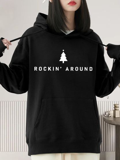 Rockin Around the Christmas Tree Shirt - Relaxed Fit, Full Size