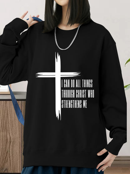 I CAN DO ALL THINSS THROUGH CHRIST WHO STRENGNETHENS ME Shirt - Relaxed Fit, Full Size