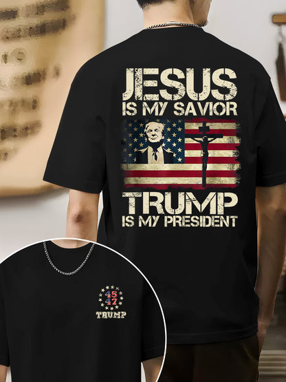 Trump is My President Unisex Shirt - Relaxed Fit, Full Size