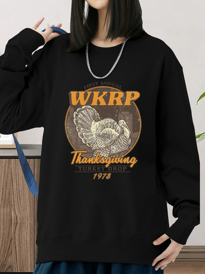 First Annual Thanksgiving Day Turkey Shirt - Relaxed Fit, Full Size