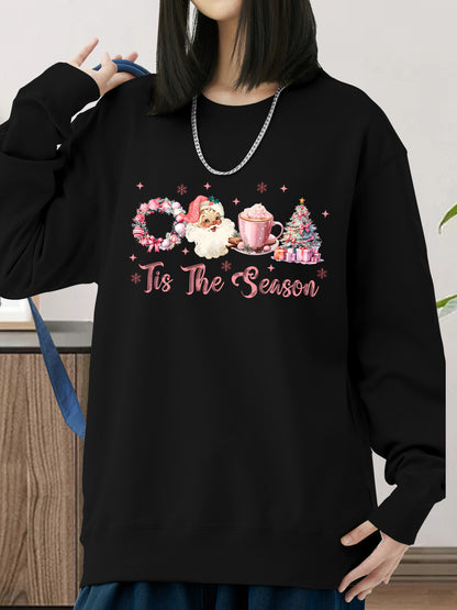 Tis The Season Christmas Shirt - Relaxed Fit, Full Size