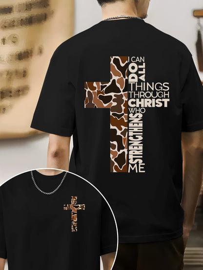 Camo Cross Design with Philippians 4:13 Verse Shirt - Relaxed Fit, Full Size