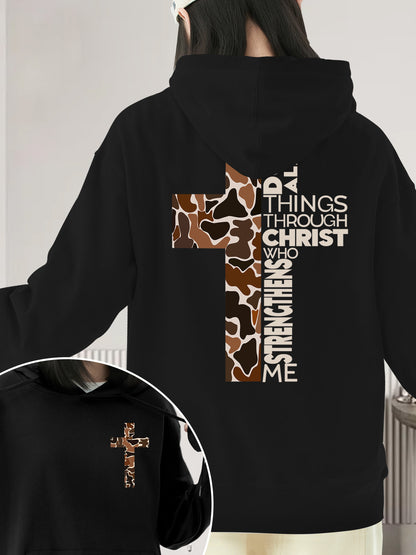 Camo Cross Design with Philippians 4:13 Verse Shirt - Relaxed Fit, Full Size