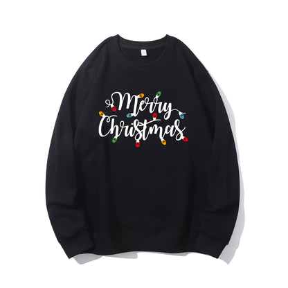 Cozy 04 Merry Christmas Shirt - Relaxed Fit, Full Size