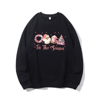 Tis The Season Christmas Shirt - Relaxed Fit, Full Size