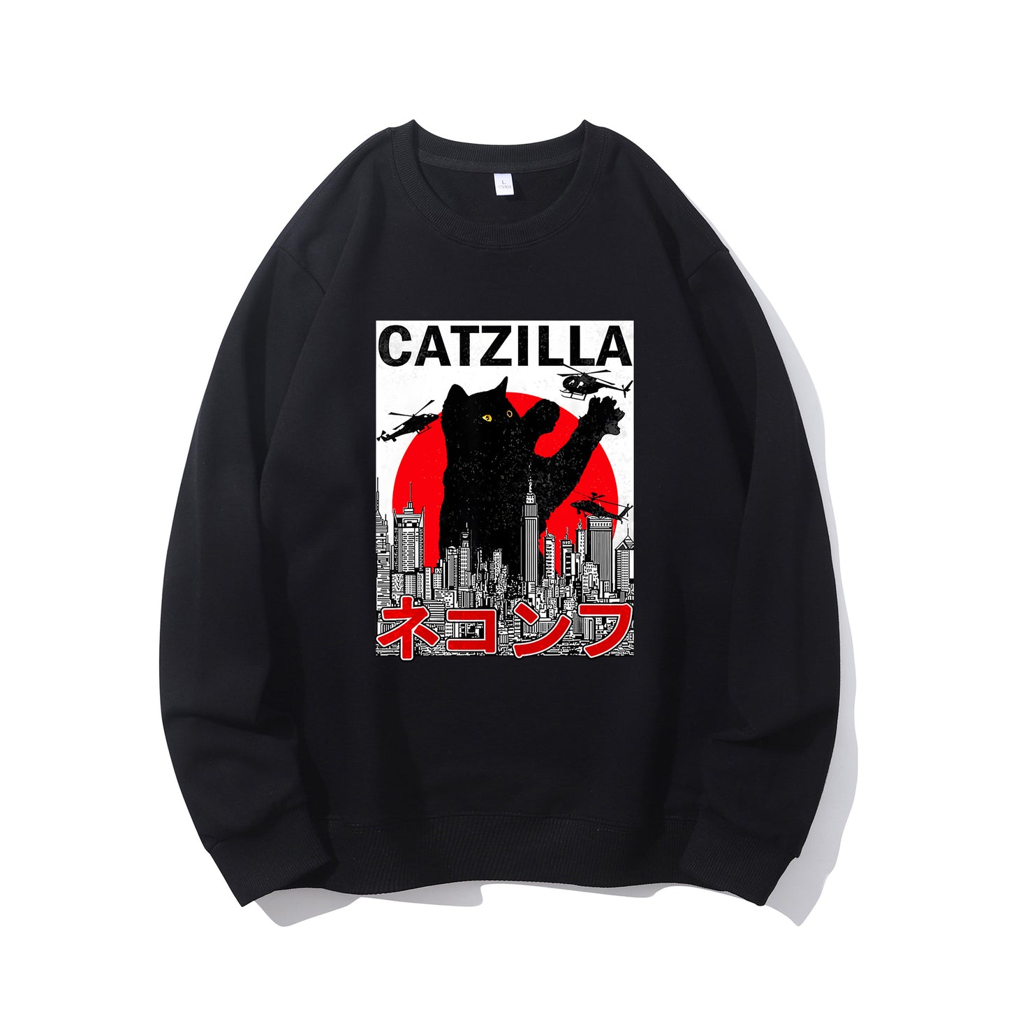 CATZILLA Shirt - Relaxed Fit, Full Size