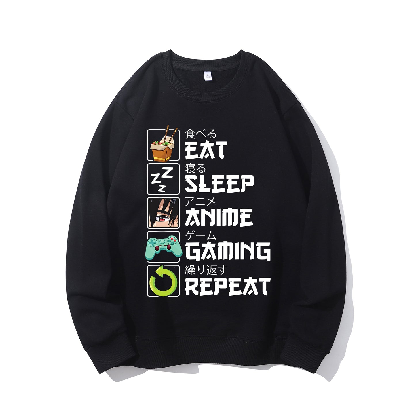 Eat And Sleep Anime Game Shirt - Relaxed Fit, Full Size